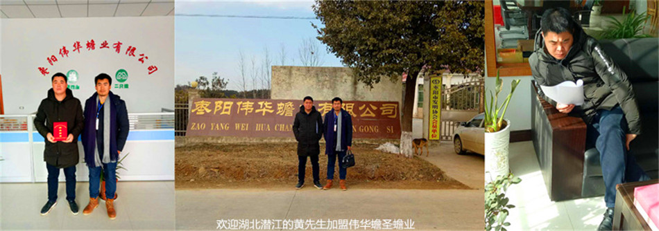 微信图片_2018030509260915_副本.jpg